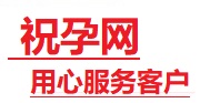 西畴捐卵试管助孕机构-代媽网